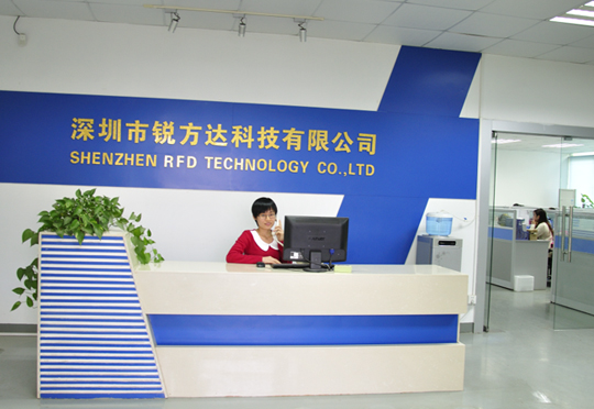 為什么銳方達車牌識別系統(tǒng)被廣泛應(yīng)用？銳方達車牌識別系統(tǒng)有哪些應(yīng)用優(yōu)勢？